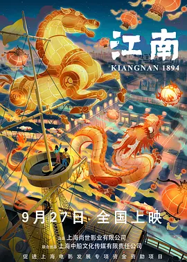 小家伙