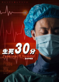 免费成人激情视频